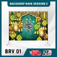 BACKDROP HARI RAYA AIDILFITRI 2025 (VERSION 2)