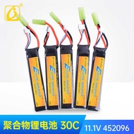 30C High Magnification Polymer Lithium Battery 11.1V Electric Toy Rechargeable Battery Elite Warrior