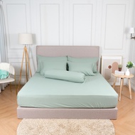 Darling Mattress ที่นอนดาร์ลิ่ง ชุดผ้าปูนาโนเทค สีโรสแมรี่