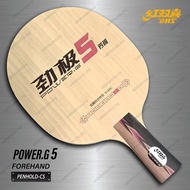 DHS POWER G PG5 Table Tennis Carbon Blade Bat Paddle Racket Ping Pong Penhold-CS