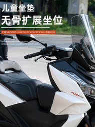 For Suitable Longxin Wuji Sr250gt Modified Small Seat Bag Uhr150 Children's Seat Cushion Pcx160 Fro