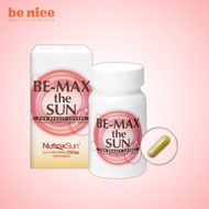 Be Max The Sun sunscreen pills 30 pills Japan - Be Nice