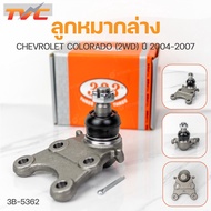 Lower Ball Joint COLORADO 2WD Year 2004-2018 Can Be Used Both Left And Right. Authentic Product Qual