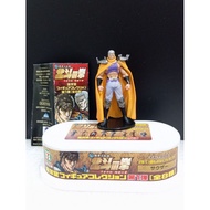 Authentic Japanese Mini Figure Xavier Fist of the North Star 7-11 Kaiyodo