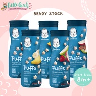 Gerber Puff Cereal Baby Snack for 8m+