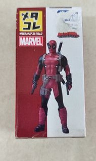 Takara Tomy Deadpool Mini Figure