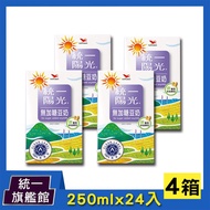 【統一】統一陽光無加糖豆奶(24入/箱)，4箱組