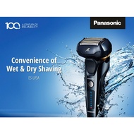 Panasonic Lamb Dash Men's Shaver 5 Blades Black ES-LV5A-K