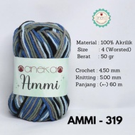ANEKA - Ammi Knitting Yarn / 100% Acrylic / 6 Ply Acrylic - 319
