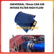 UNIVERSAL CAR SPORT RACING HIGH FLOW COOL AIR INTAKE FILTER CLEANER 76MM