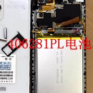 406281Pl Battery Suitable for Domestic p30 p40 p60 i13 115 116 promax Battery