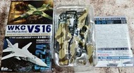 F-toys~1/144系列 WKC-vs16 SU-24MK 劍師式 (2-C)伊朗空軍 第72戰術戰鬥飛行隊