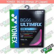 YONEX BG66 Ultimax JP Badminton String BG 66