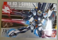 BANDAI 高達模型 HG 1/144 全新未砌 RX-93 Nu Gundam V Gundam (電鍍版 Metallic Coating Ver.)