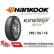 195/55/15 Hankook Kinergy ECO2 K435 (with Installation)