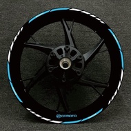 HJX Spring Breeze 250SR Sticker 250NK400NK650NK650T650 Guest Modified Wheel Hub Sticker Pull Flower