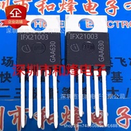 5pcs/IFX21003TNV51 IFX21003 TO-220-5 Voltage Regulator IC Chip Ready Stock Test Good Can Shoot Direc