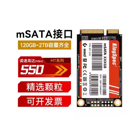 Kingspec Msata 1tb Solid State Drive Ssd Industrial Computer Laptop Mini Sata