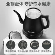 KamjoveT-93Automatic Power-off Electric Kettle Electric Kettle Household Electric Tea Kettle