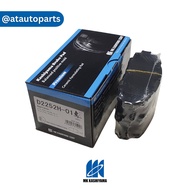 Front Brake Pads Toyota Vios XP90/NCP90 (2007-2013) Model 1.5 J E Disc-Rear Crab Claw/Kashiyama D225