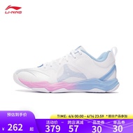 李宁羽毛球鞋变色龙6LITE情侣款羽毛球训练鞋AYTS012 标准白-1 39