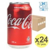 可口可樂 - 原箱 可口可樂汽水 330ml x 24 罐 原裝香港行貨 expiry 2025/02