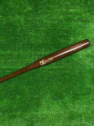 棒球世界全新佐enter🇮🇹義大利櫸木🇮🇹壘球棒特價 CH8棕色金色LOGO