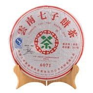 Ripe Pu’er Tea 6071 中茶云南七子茶饼 (2007)