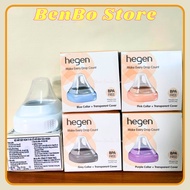 Genuine Hegen nipple cover and bottle connector set