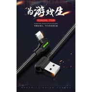 Original 3A Mcdodo 90º Gaming Style CA-577 (Micro) / CA-467 / CA-528 (Type-C)LED Fast Cable Charging