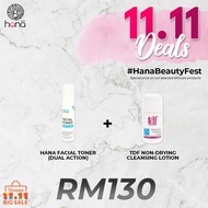 tdf nondrying cleansing lotion 100ml + Hana facial toner 30ml