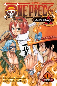 (ครบชุด) ONE PIECE NOVEL ACE เล่ม 1-2 siam inter comics