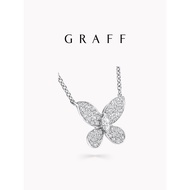 【Best quality】 GRAFF 18K White Gold/ GRAFF 18K White Gold Tempting Butterfly Diamond Necklace (Small
