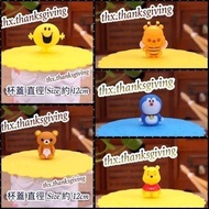 立體杯蓋 叮噹 Doraemon Mr. Men 鬆弛熊 Mr. Happy 小蜜蜂 Rilakkuma   Winnie The Pooh 卡通公仔 杯蓋直徑約 12cm 公仔 杯墊 多啦A夢 Ho
