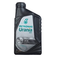 PETRONAS Urania 500 SAE 40 Diesel Engine Oil 1L