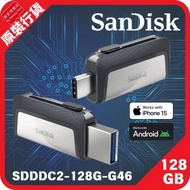 SanDisk - Ultra Dual 128GB USB Type-C 手指 (SDDDC2-128G-G46)