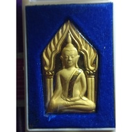 Phra Khun Pean LP Poon