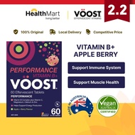 [SG] VOOST Performance Vitamin B+ Apple + Berry Effervescent Vitamin (Vegan-friendly) 20 / 60 Count