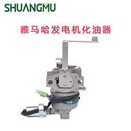 Gasoline Generator5KW 7KW Carburetor EF6500 Engine Carburetor Carburetor with Handle Manual