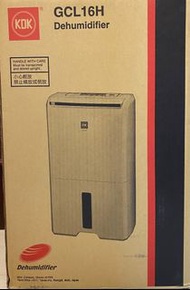 KDK GCL16H 抽濕機  （九龍區送貨）