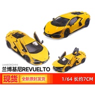 Vivi toys HH toys Hongxing 1/64 Lamborghini New Taurus Revuelto LB744 Alloy Car Model Four Doors 250