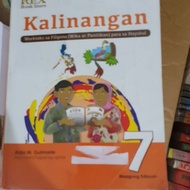 【hot sale】 2nd Hand FILIPINO AKLAT kalinangan, pluma, hiyas ng lahi