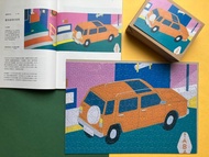 | CHIH制図所 / 摩登老車百貨店 | 300片精緻拼圖