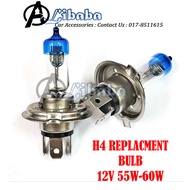 H4 Replacement Headlight Bulb 12V 55w -60w