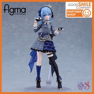 figma Hoshimachi Suisei Hololive Production