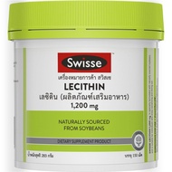 Swisse Lecithin 1200 mg สวิสเซ เลซิติน สกัดจากถั่วเหลืองธรรมชาติ 100% 150capsules