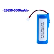 26650 lithium battery 5000mAh large capacity rechargeable battery full capacity 3.7v solar street li