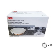 3M 3311K-55 Organic Vapor Cartridge with Pre-Filter [10 Pieces/Box] RR_ PSD_