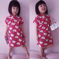 KATUN Baby G Collection GFD2310 Cotton Cheongsam Dress