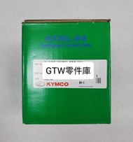 《 GTW零件庫》全新 光陽 KYMCO 原廠 電瓶 5號 KTX5L-BS GS YUASA